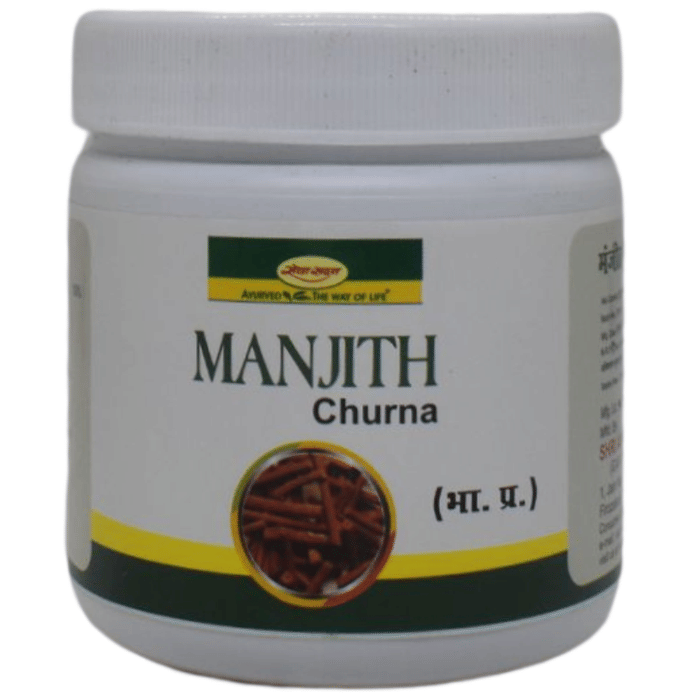 Seva Sadan Manjith Churna