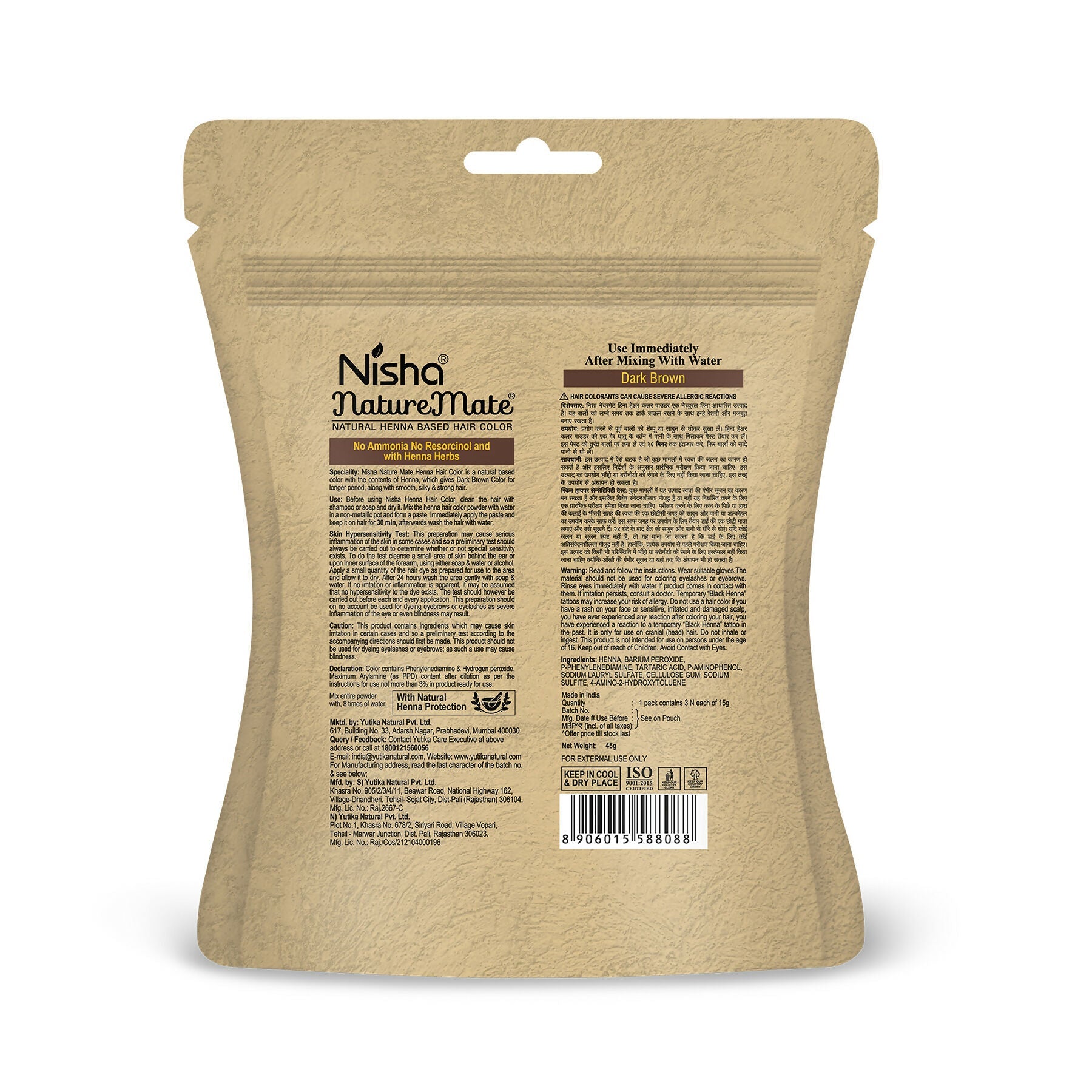 Nisha Hair Colour for Women-Dark Brown|100% Pure Henna-Based Powder