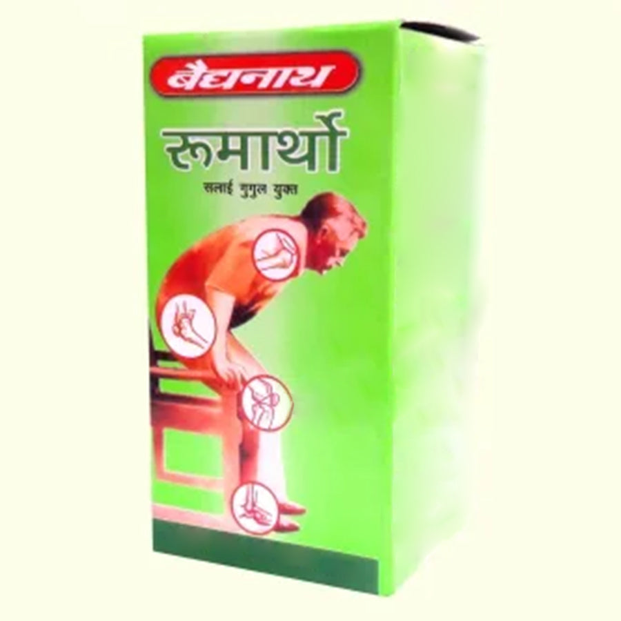Baidyanath Rheumartho With Salai Guggulu - Image 1