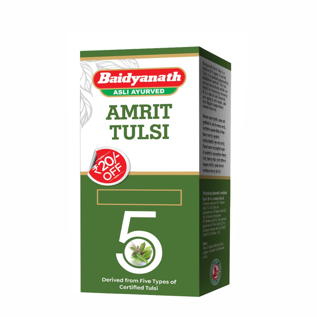 Amrit Tulsi - Image 2