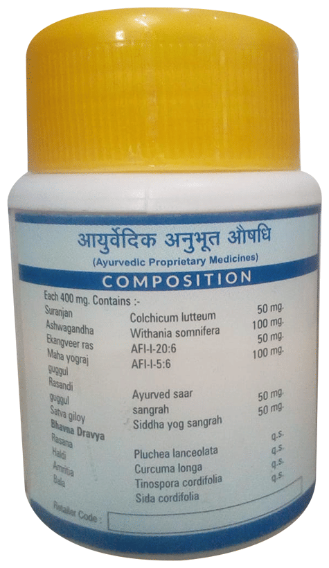 Jaived Ayurveda Dardyoga Tablet