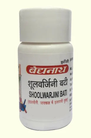 Shoolwarjini Bati - Image 1