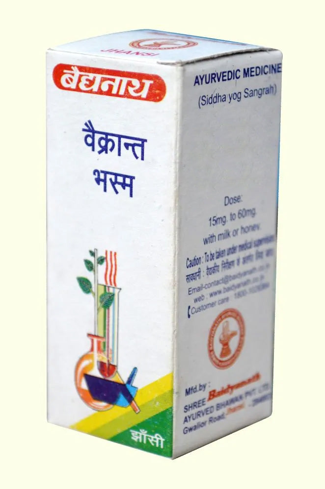 Vaikrant Bhasma - Image 1