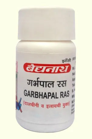 Garbhpal Ras - Image 1