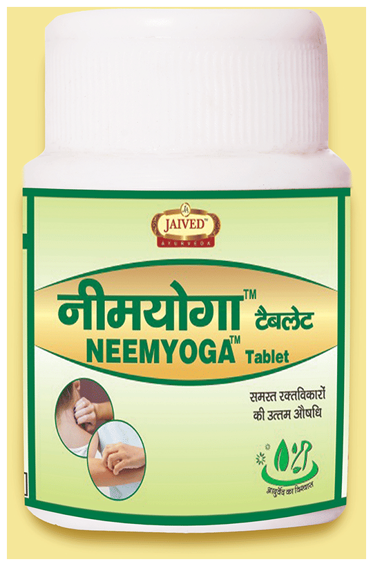 Jaived Ayurveda Neemyoga Tablet