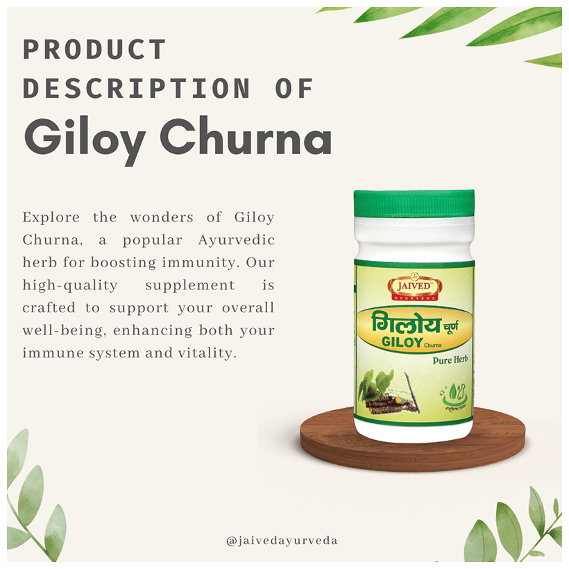 Jaived Ayurveda Giloy Churna