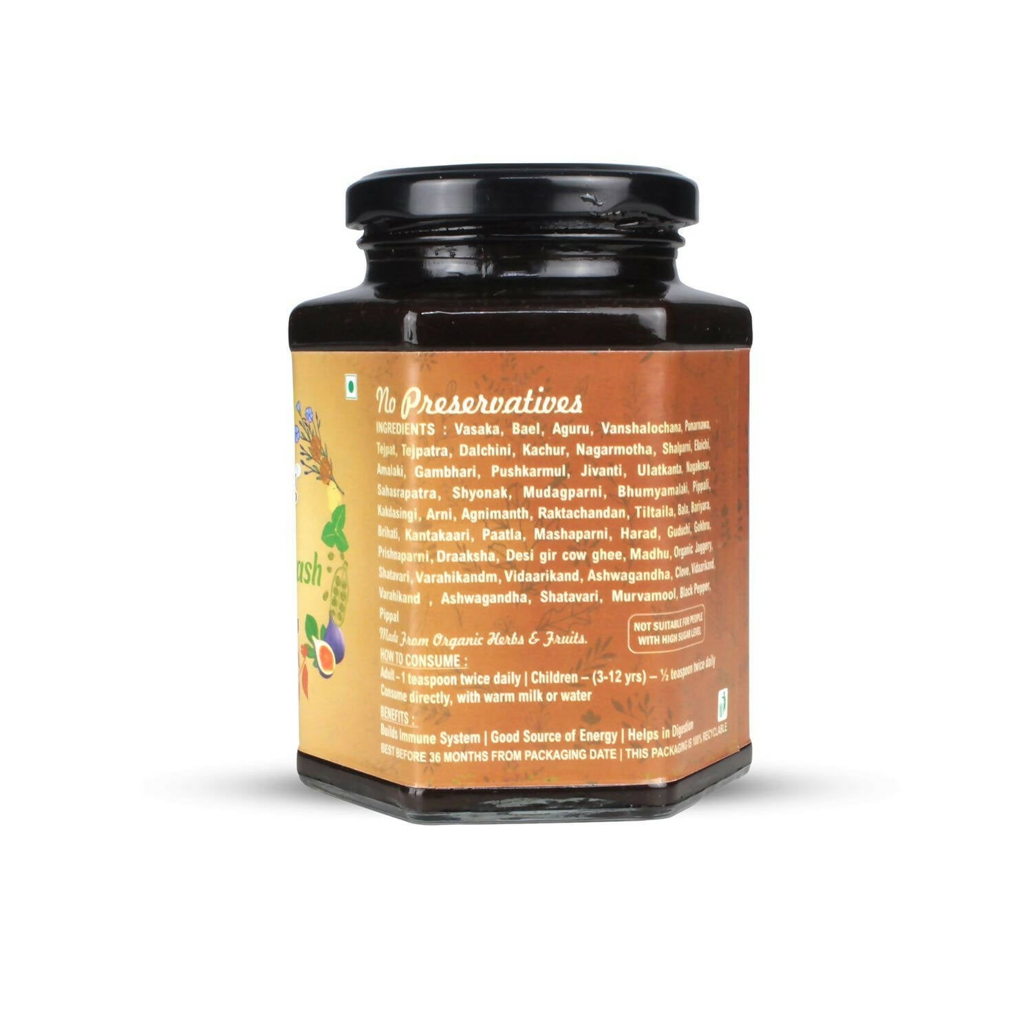 Nutriorg Vedic Chyawanprash with Jaggery