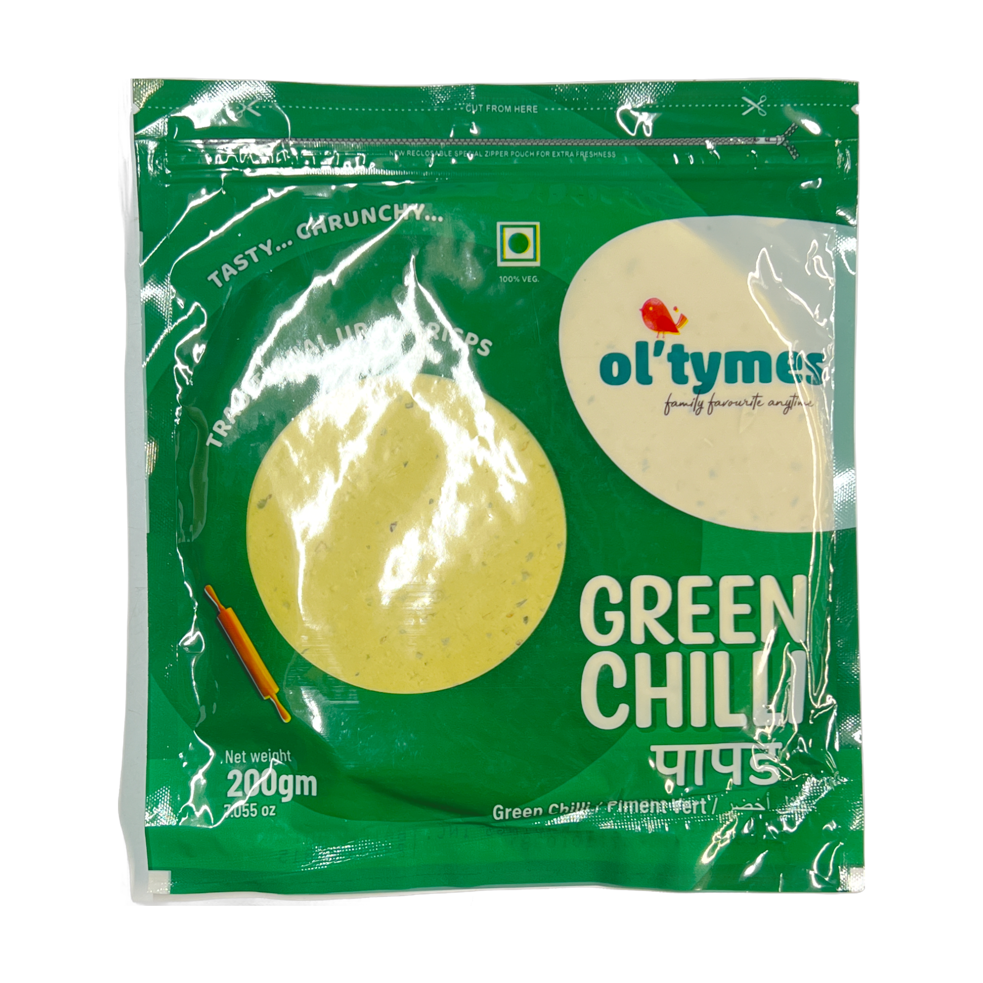 Ol'tymes Green Chilli Papad 200g