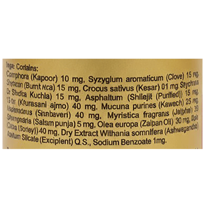 Indian Remedies Neuralex Forte Capsules