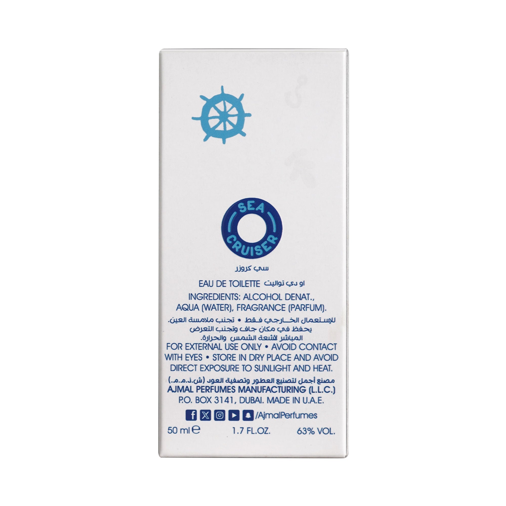 Ajmal India Sea Cruiser Perfume For Boy