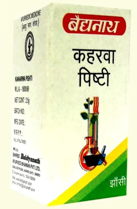 Kaharva Pishti - Image 1