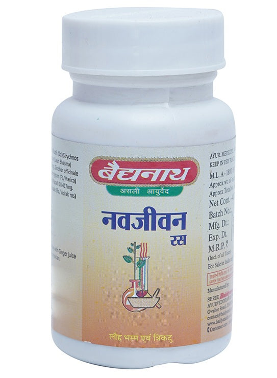 Baidyanath Navjivan Ras - Image 1