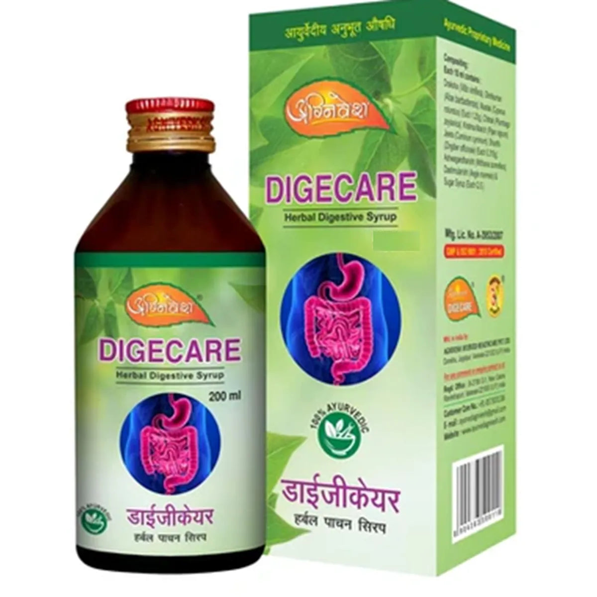 Agnivesh Digecare Syrup