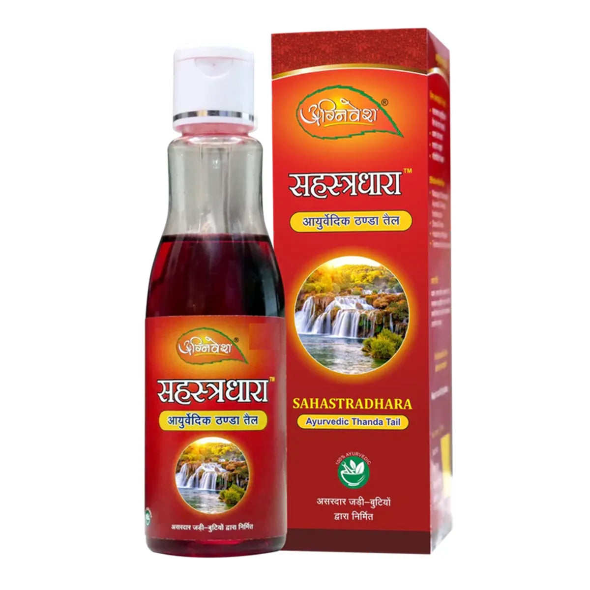 Agnivesh Sahastradhara Thanda Tail