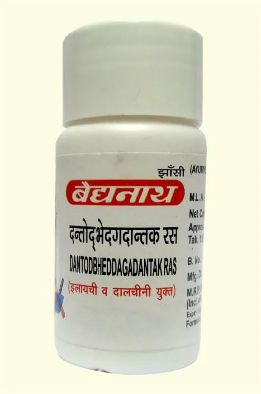 Dantodbhedgadantak Ras - Image 1