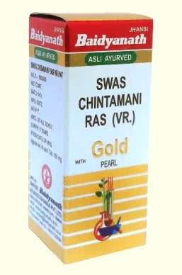 Swaschintamani Ras(Bri.) - Image 1