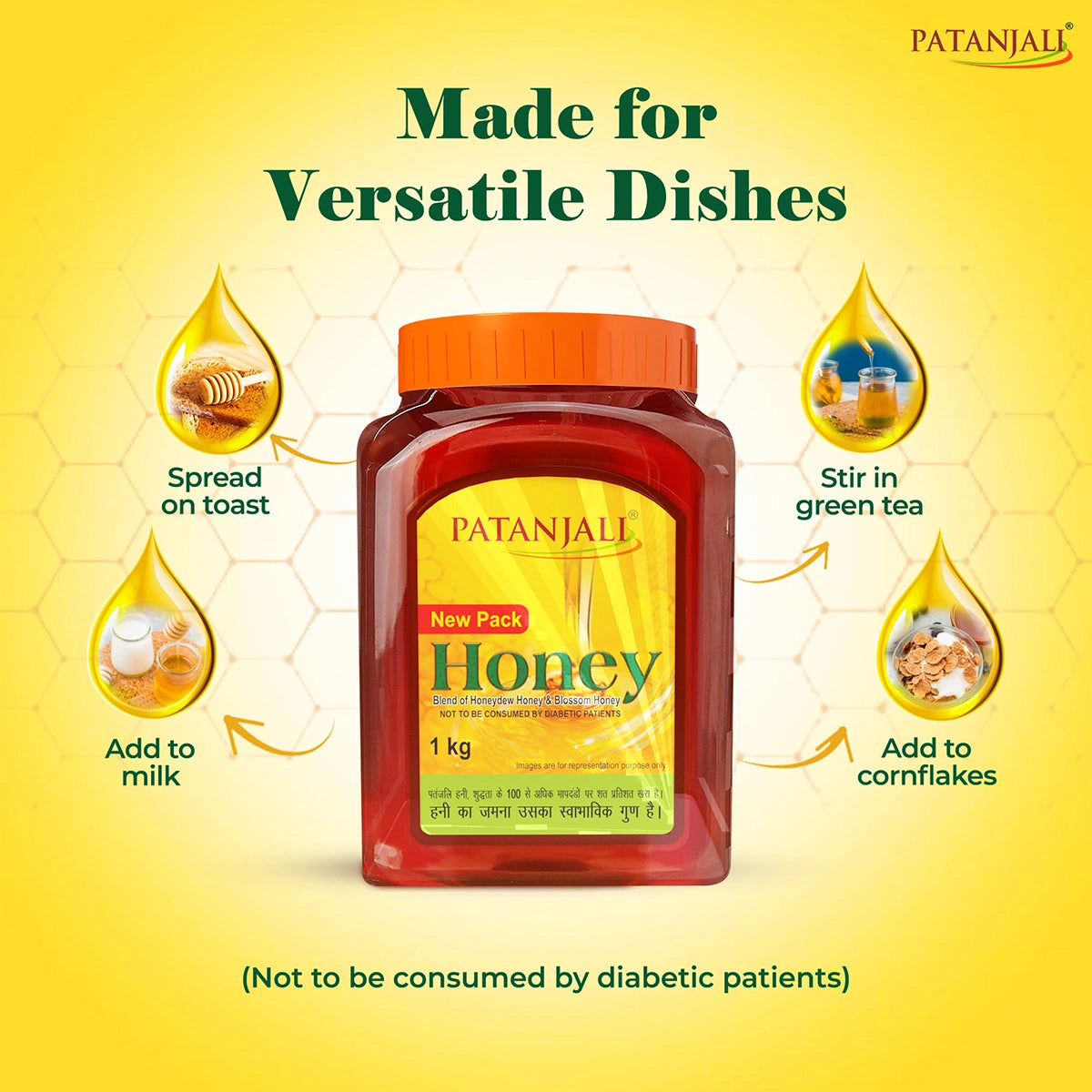Patanjali Organic Honey