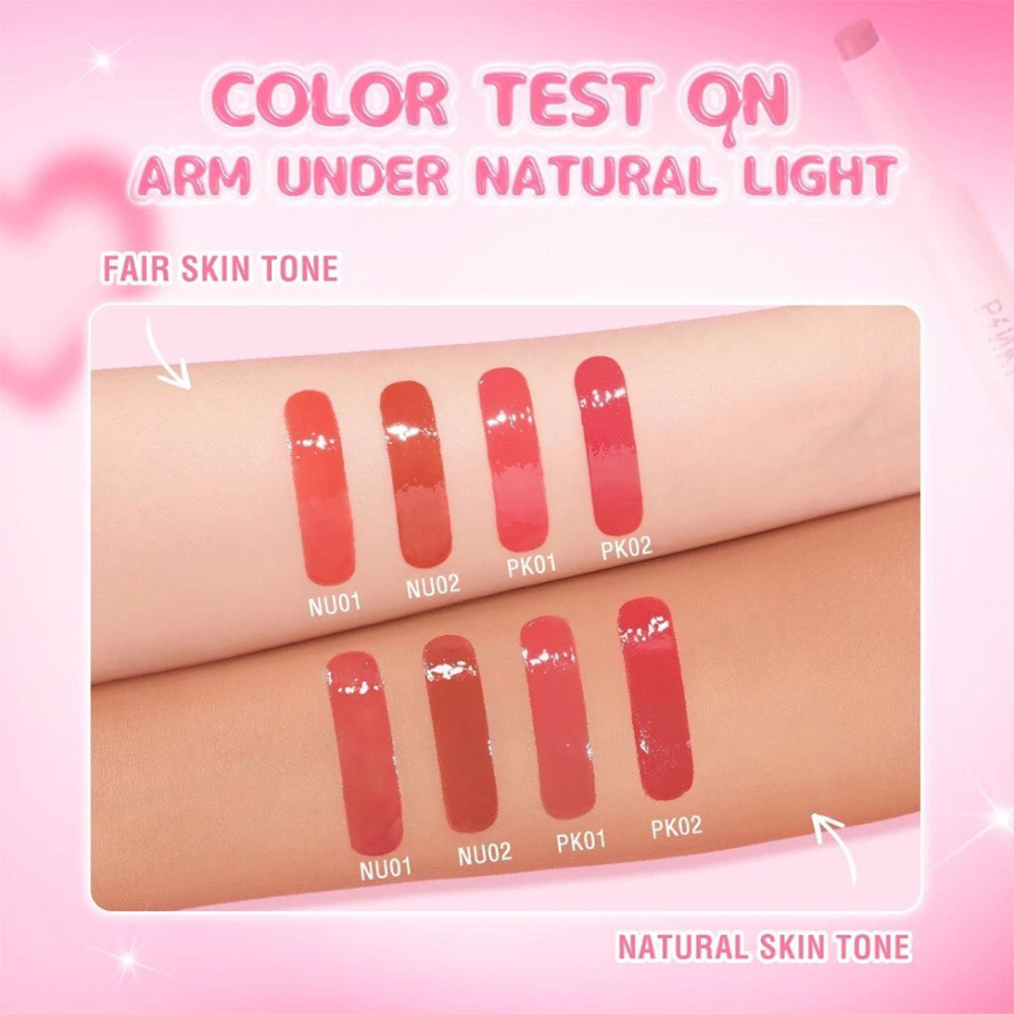 PINKFLASH Glossy Balm