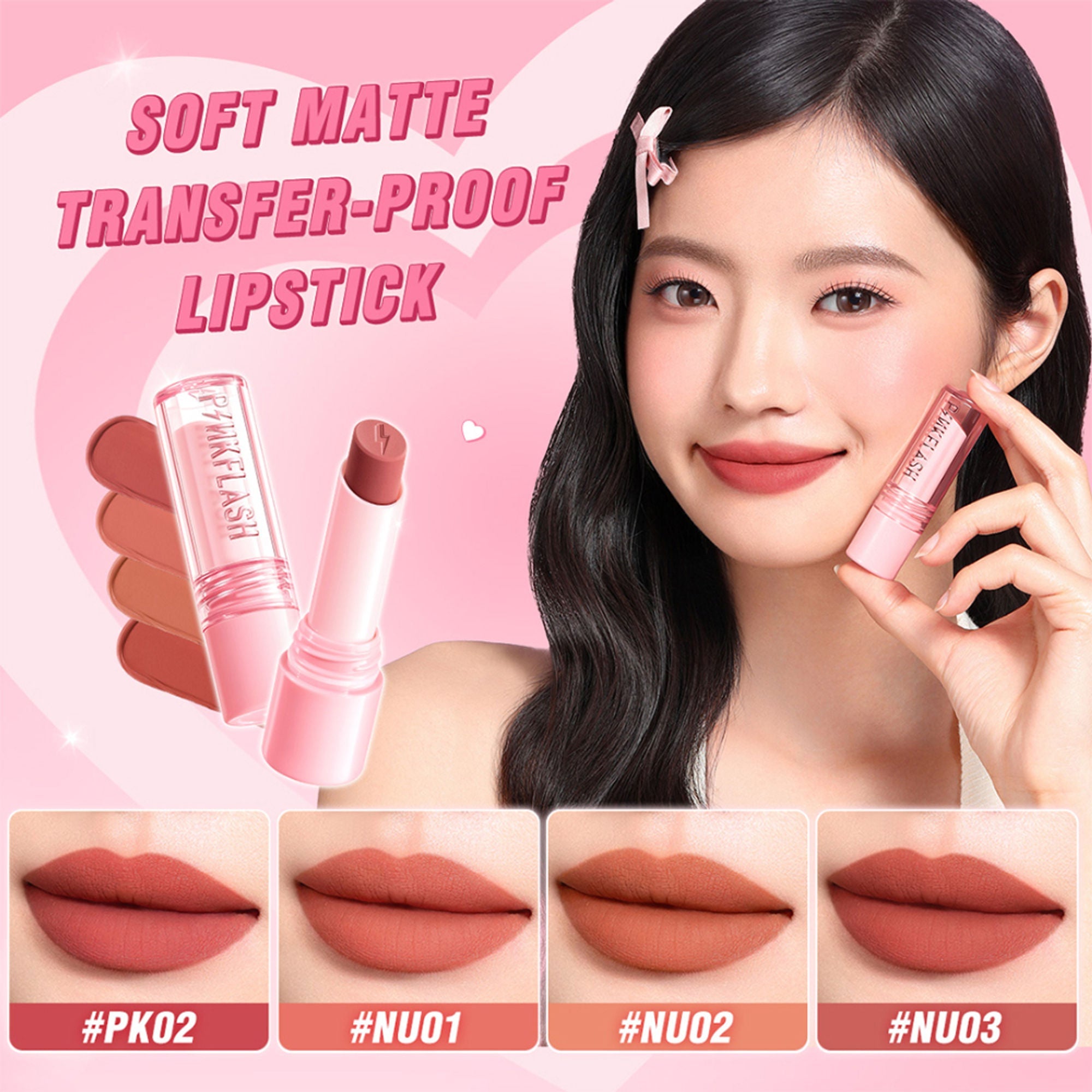 PINKFLASH Lasting Matte Lipstick - NU01 Cute Rose