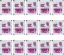 Physoivits She Myo-Sip Period Partner (Night) Sachet