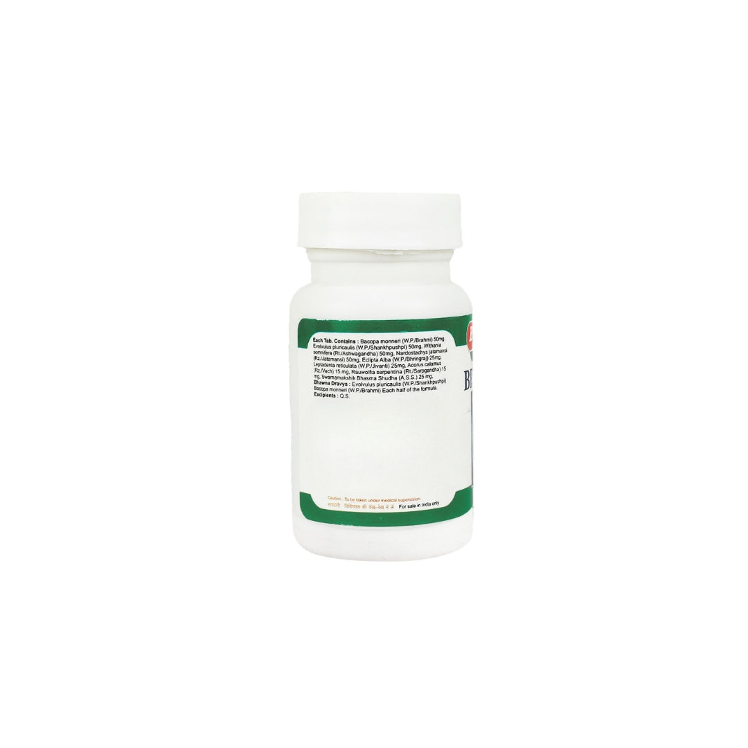 Brain Tab. - Image 3