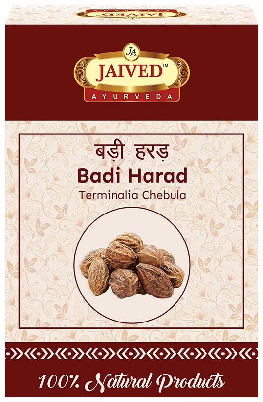 Jaived Ayurveda Haritaki Badi Harad