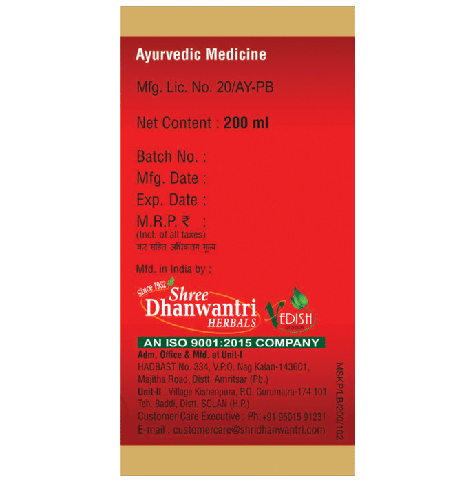SDH Naturals Maha Sudarshan Kada Pravahi
