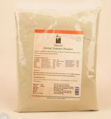 Isha Life Ojasvini Herbal Snanam Powder