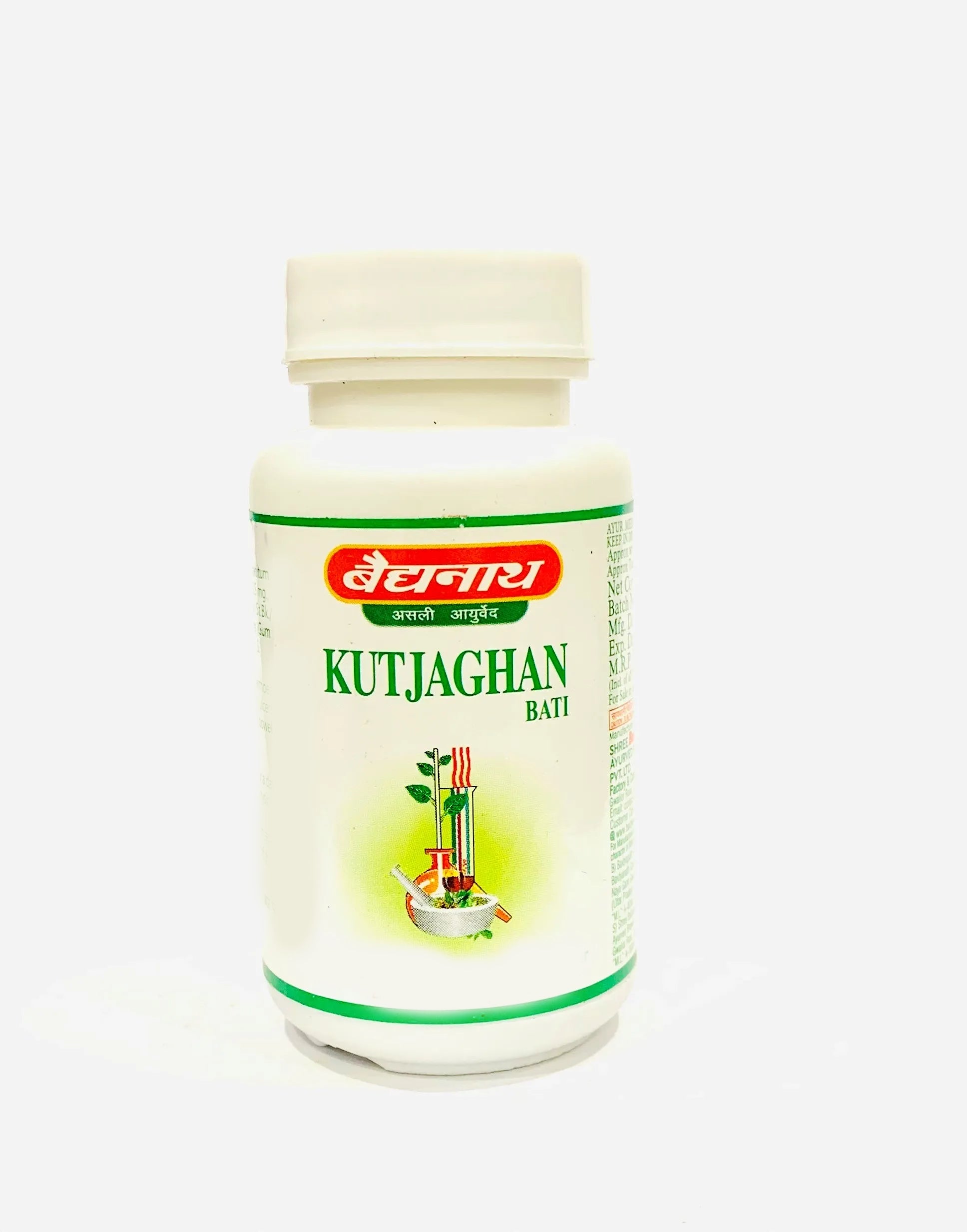 Baidyanath Kutjaghan Bati - Image 1