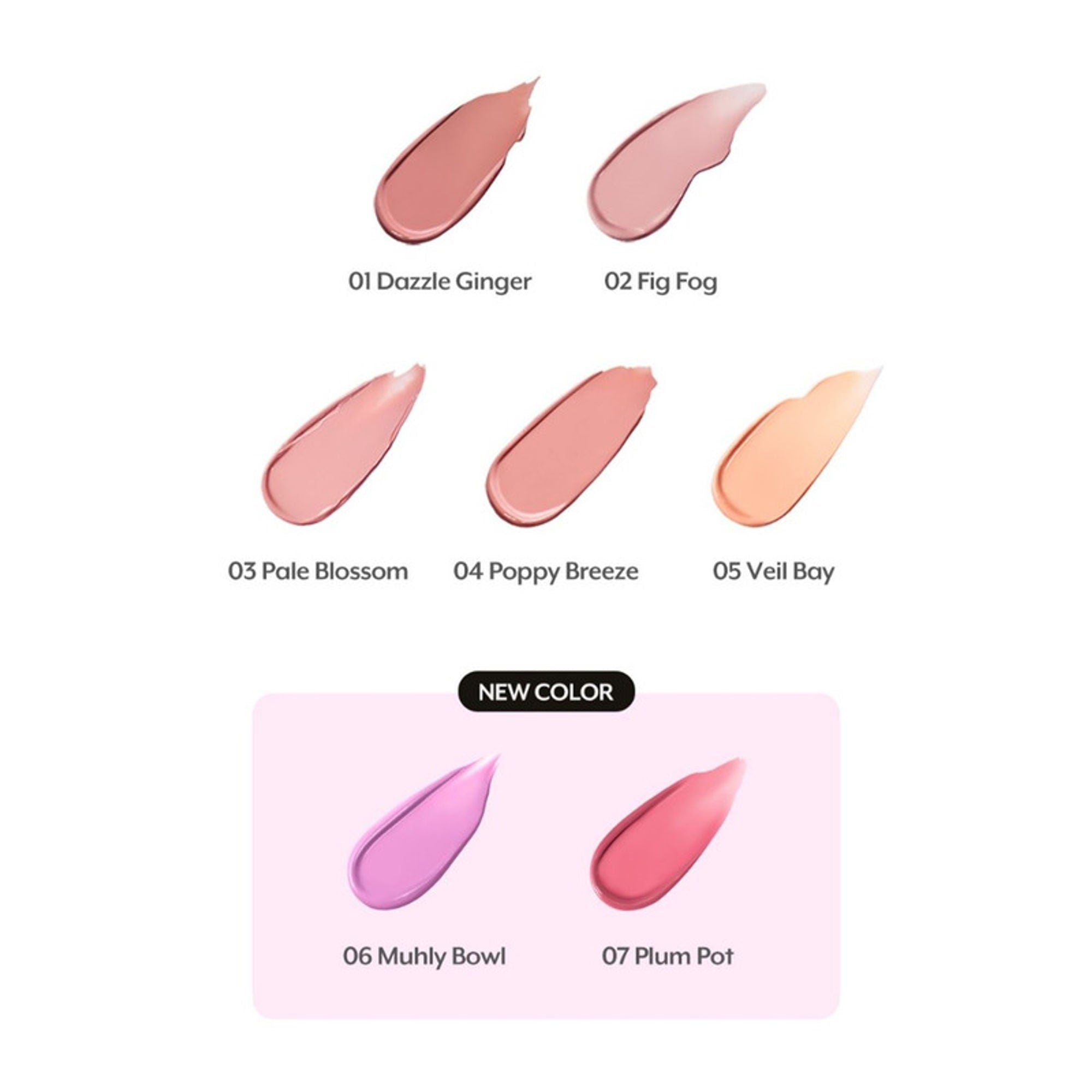 NUSE Liquid Care Cheek - Plum Pot