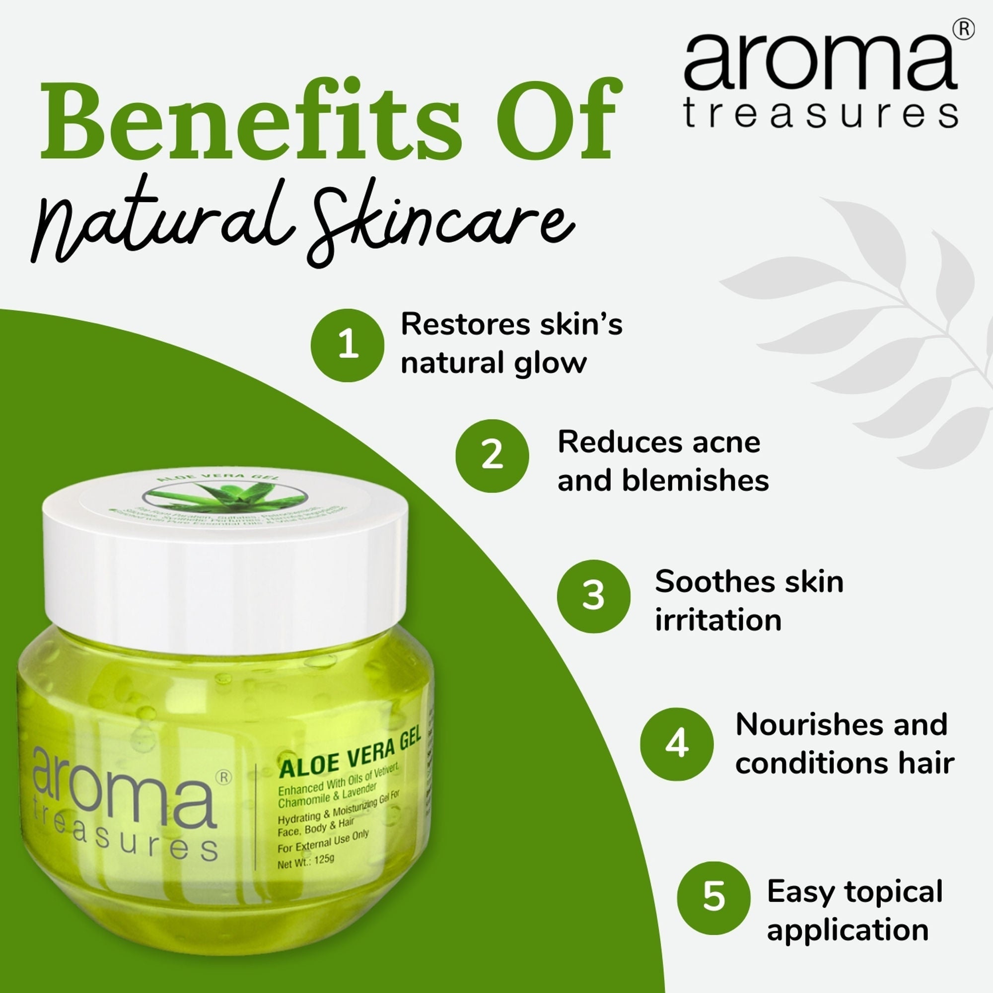 Aroma Treasures Aloe Vera Gel