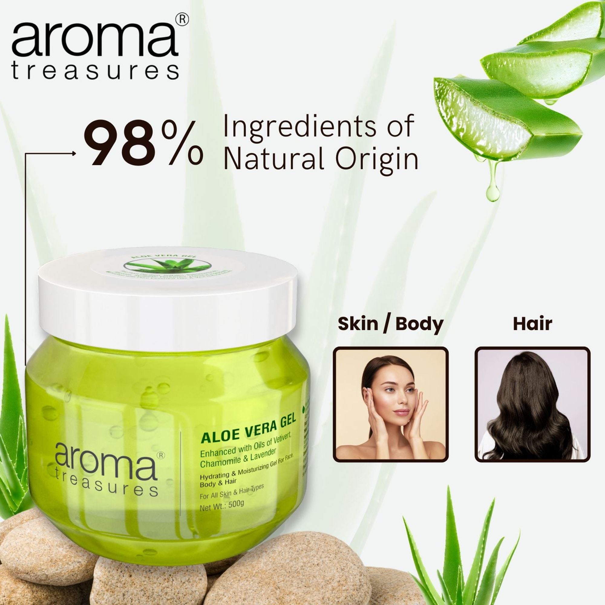 Aroma Treasures Aloe Vera Gel
