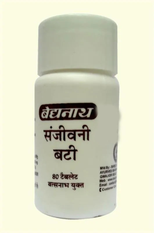 Sanjivani Bati - Image 1