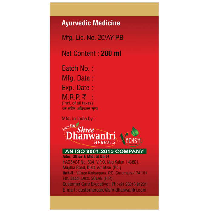 SDH Naturals Chandanasava