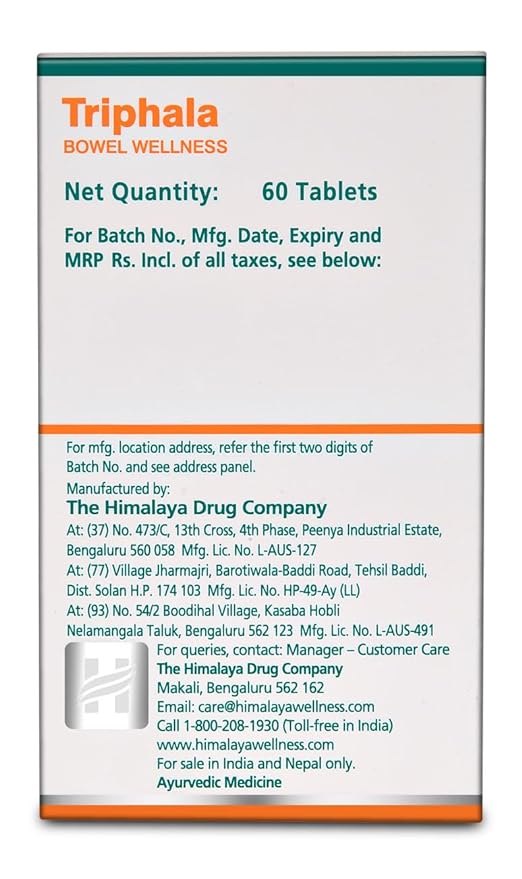 Himalaya Wellness Pure Herbs Triphala