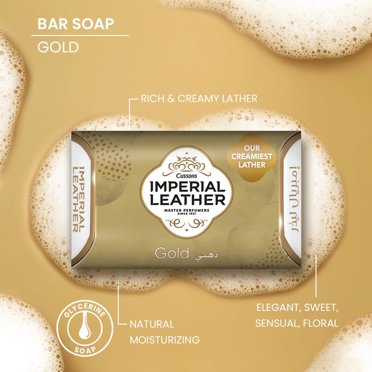 Cussons Imperial Leather Gold Soap Luxuriously Rich With Arabian Fragrances