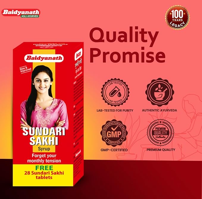 Baidyanath Sundari Sakhi Syrup