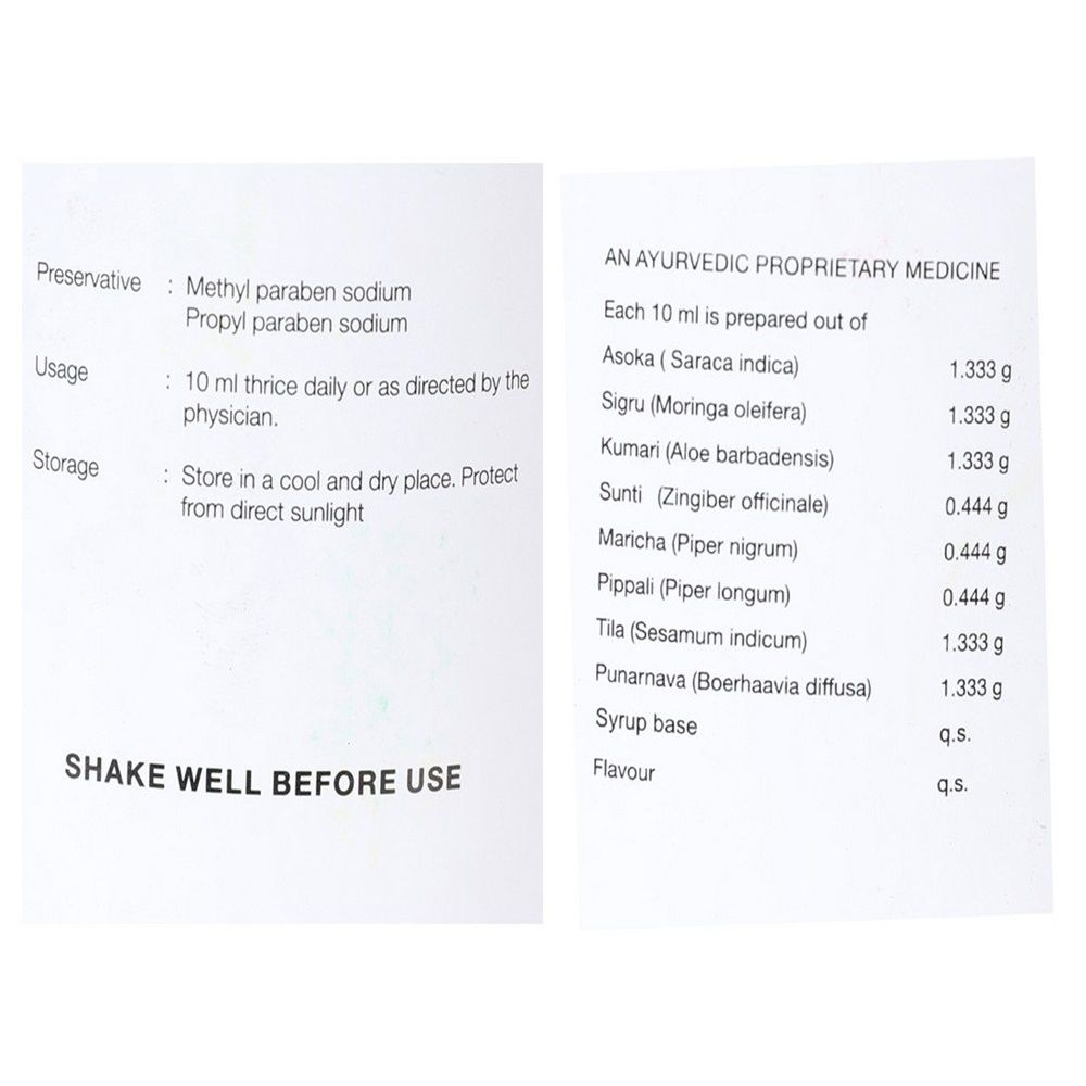 Kottakkal Arya Vaidyasala Mensokot Syrup