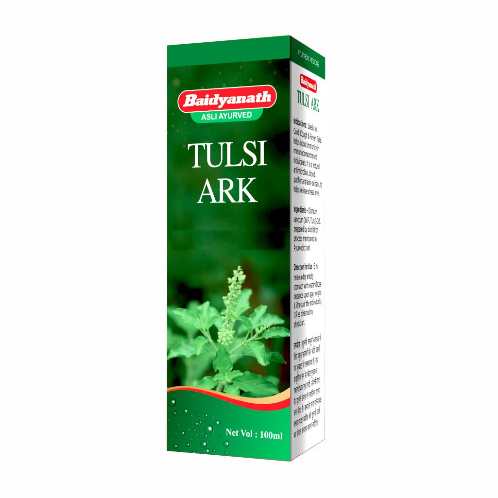 Tulsi Ark - Image 1