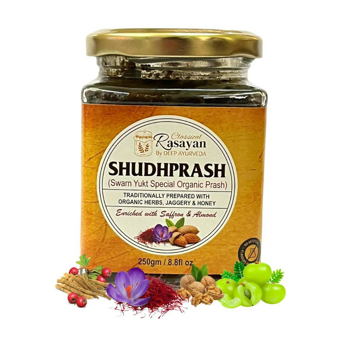 Deep Ayurveda Shudhprash Real Organic Chaywanprash