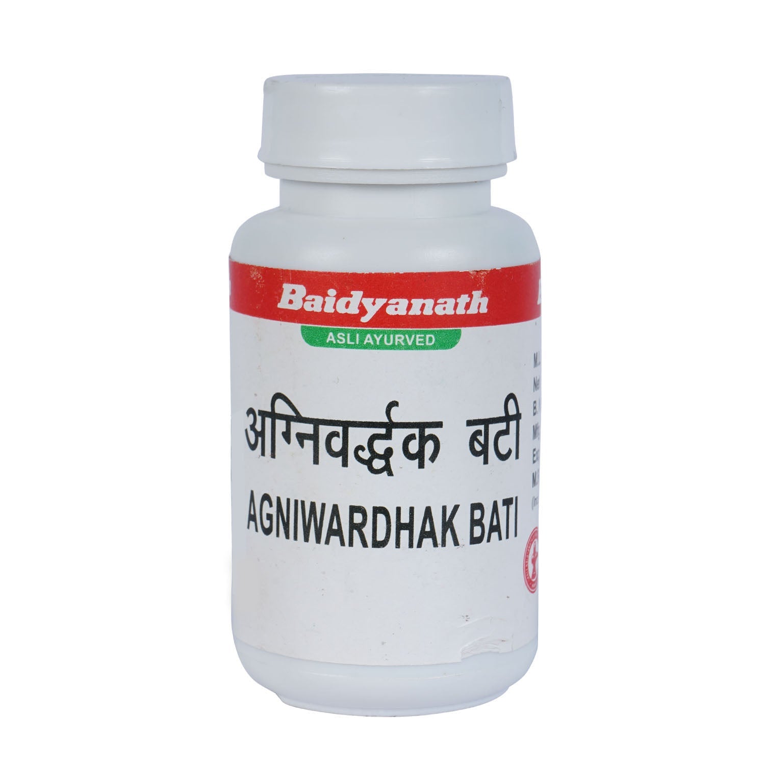 AGNIWARDHAK BATI - Image 1