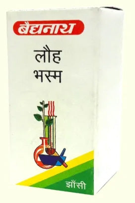 Baidyanath Lauh Bhasma ( Sahastraputi) - Image 1