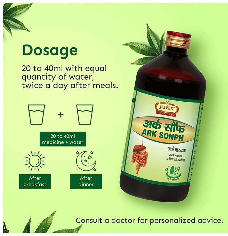 Jaived Ayurveda Ark Sonph Improves Digesiton