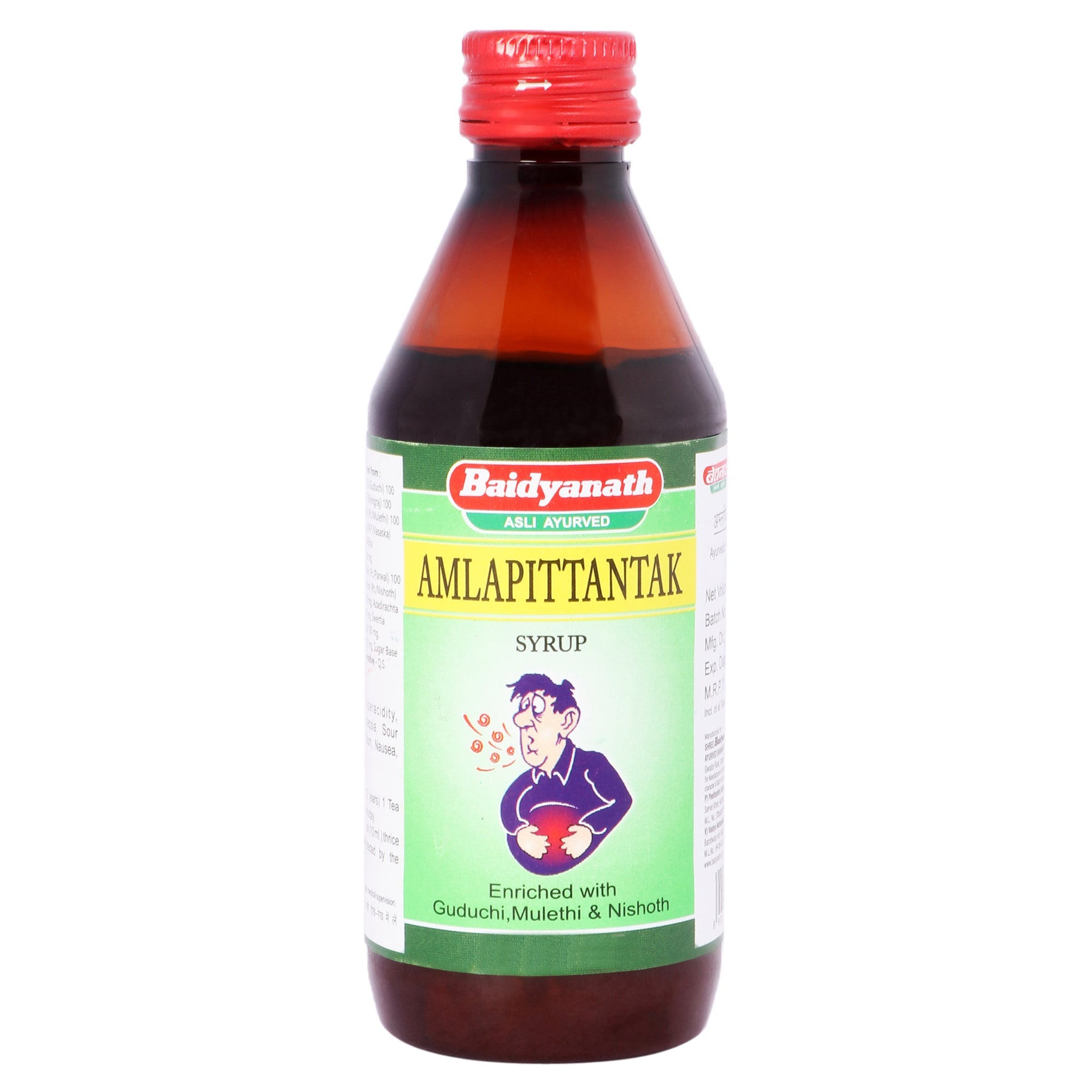 AmlPittantak Syrup - Image 2
