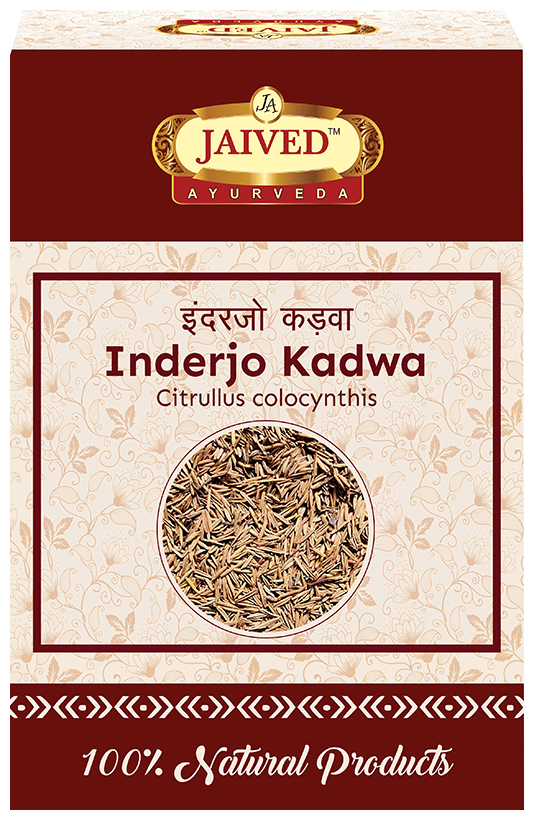 Jaived Ayurveda Inderjo Kadwa