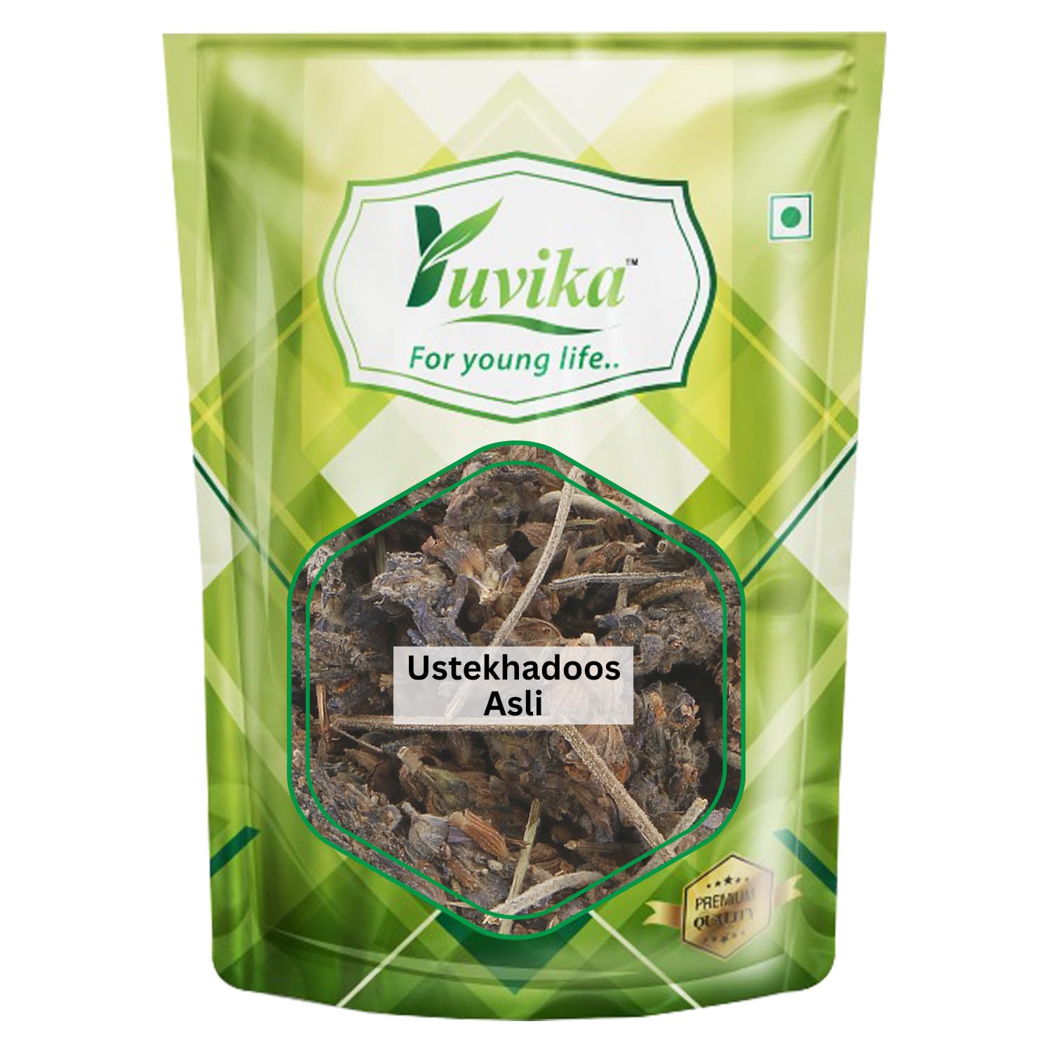 YUVIKA Ustekhadoos Asli | Uste Khadus - Lavandula Stoechas - Arabian Lavende