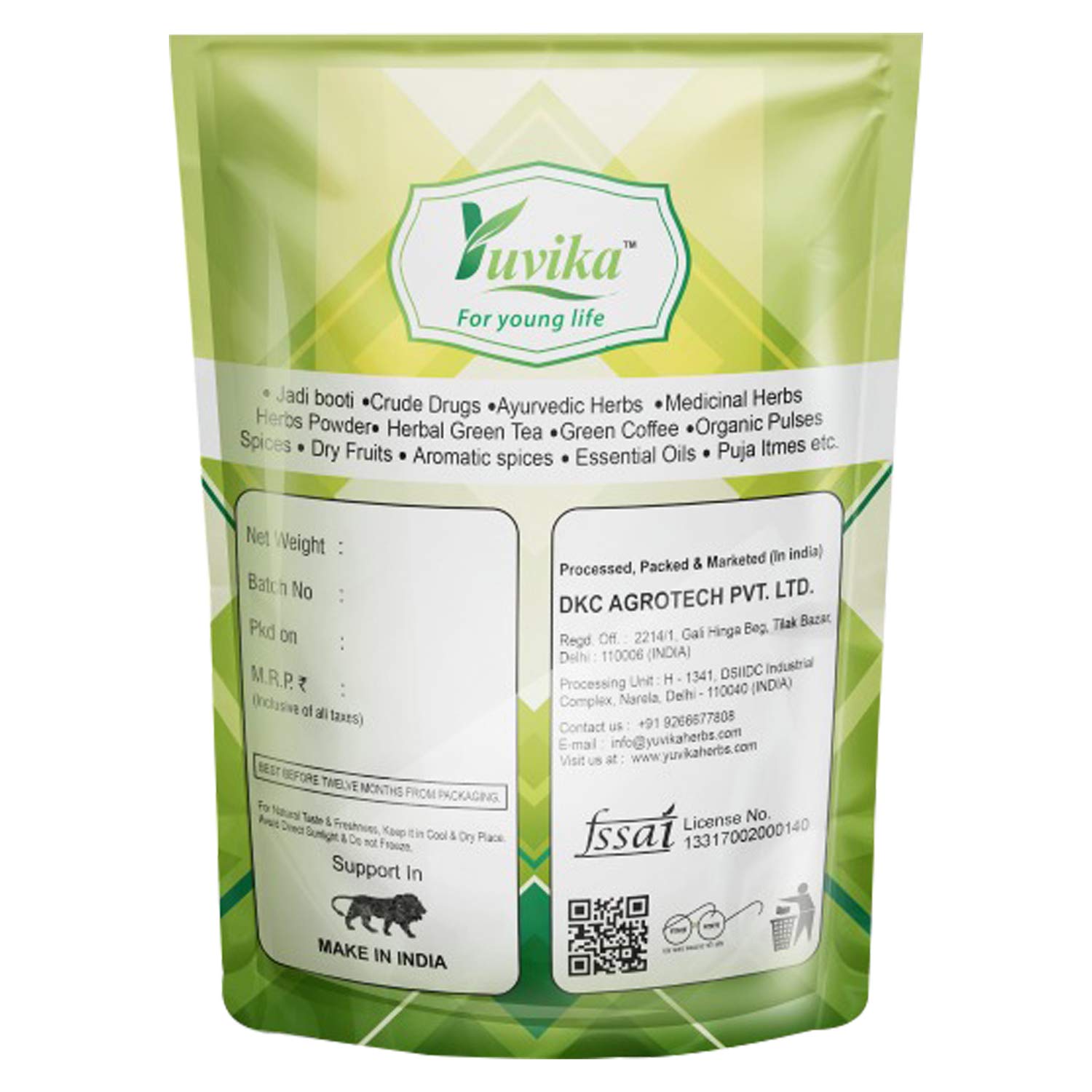 Yuvika Khubbaji - Malva Sylvestris Linn - Common Mallow Seeds