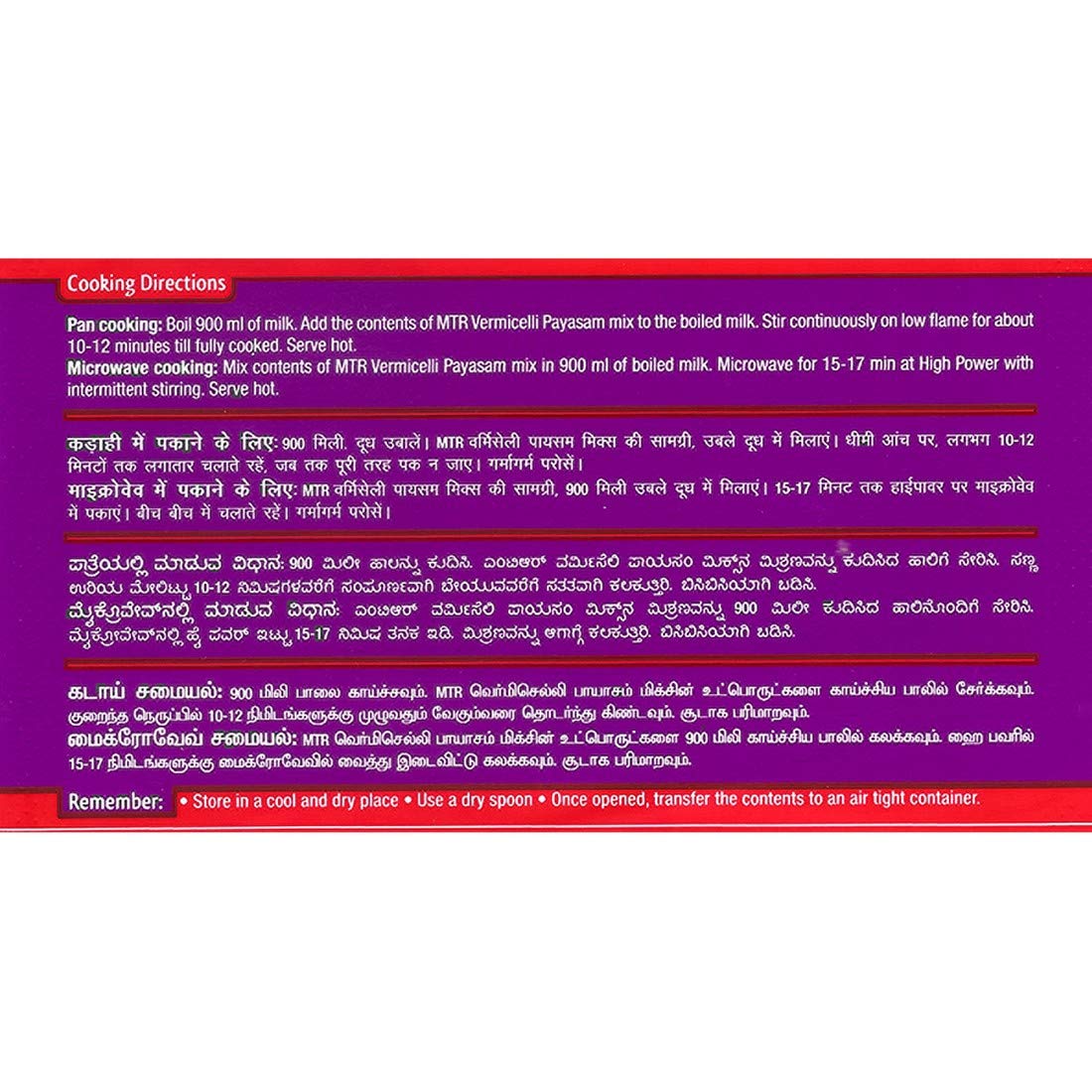 MTR Instant Mix Vermicelli Payasam 180g