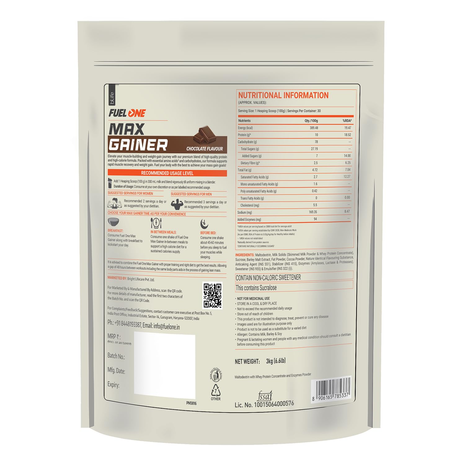 Fuelone Max Gainer - Chocolate