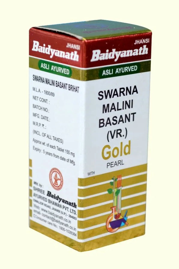 Swarnmalinibasant Ras(Bri.) - Image 1